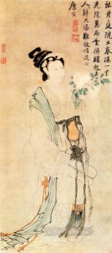 中国 Painting - 唐陰牡丹と乙女アンティーク中国
